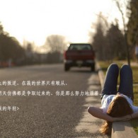 б2021°濪