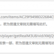 passwordʲô˼?